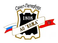 АО «Кожа»