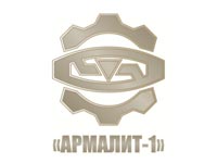 АО «Армалит»