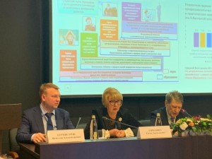 Санкт-Петербургский международный научно-образовательный салон в рамках форума «Российский промышленник»